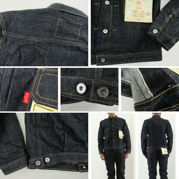 Big John（ビッグジョン） BIGJOHN 17oz Heavy Gauge Denim Jacket