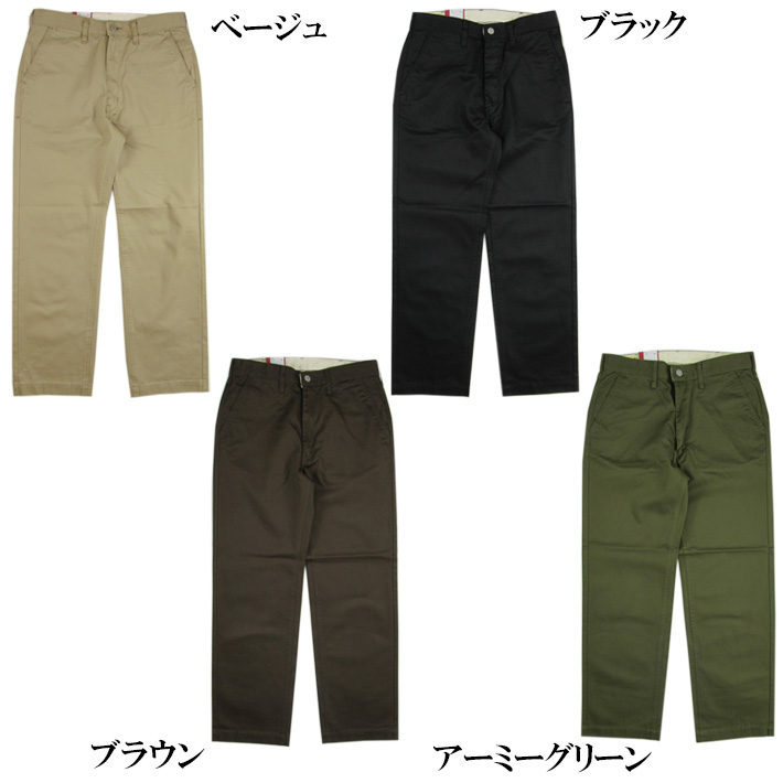 Big John（ビッグジョン） チノパン トラウザー CLASSIC TROUSER CHINO