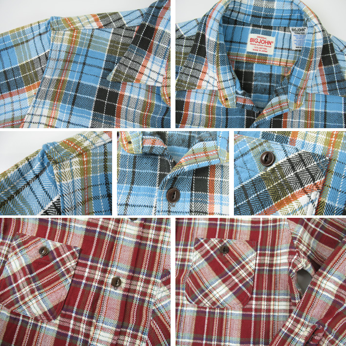 Big John（ビッグジョン） ネルシャツ HEAVY COTTON FLANNEL SHIRT