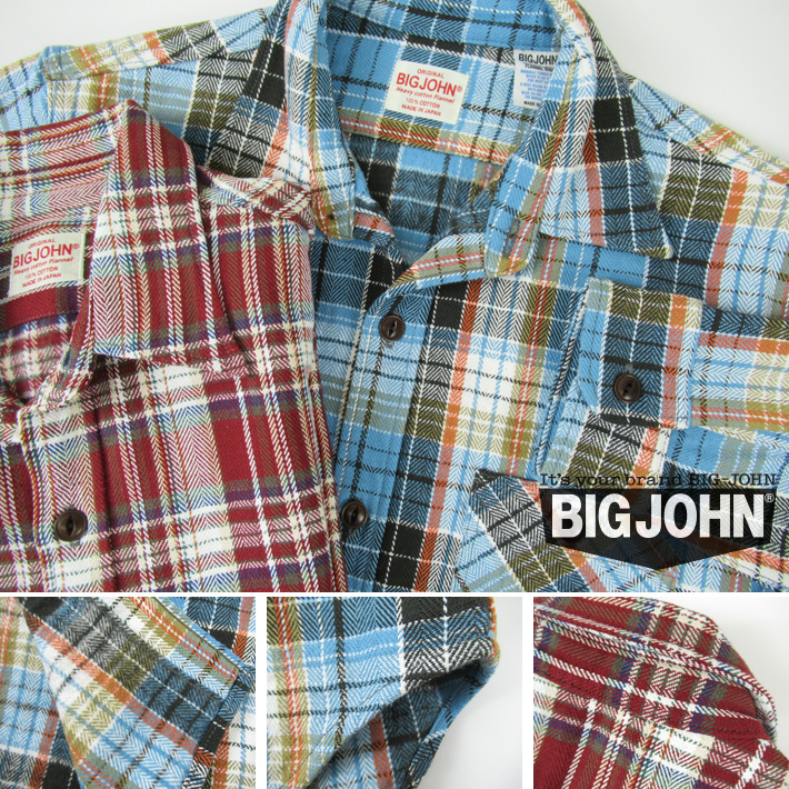 Big John（ビッグジョン） ネルシャツ HEAVY COTTON FLANNEL SHIRT