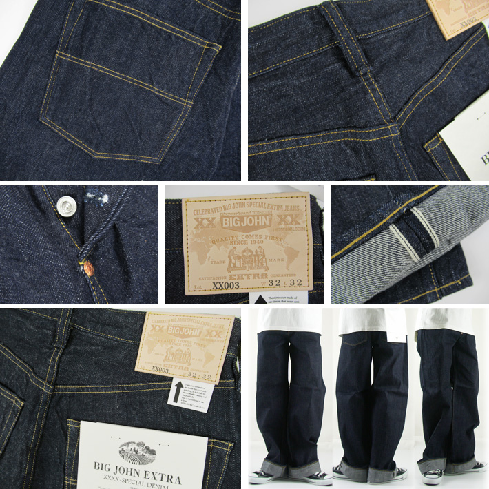 Big John（ビッグジョン） XXXX-EXTRA MODEL WIDE STRAIGHT XX003