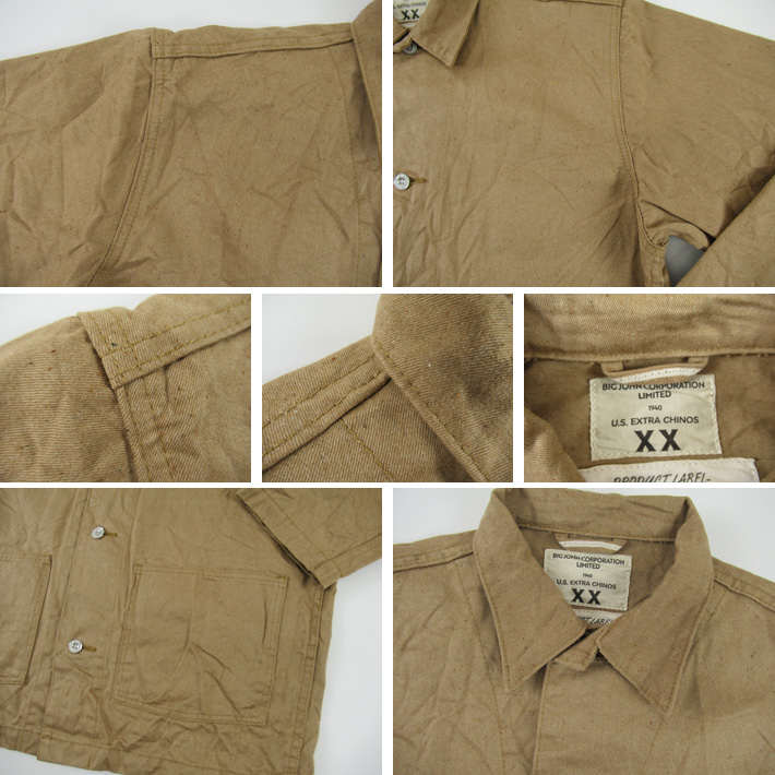 Big John（ビッグジョン） XX EXTRA CHINOS JACKET XX603S KHAKI BEIGE