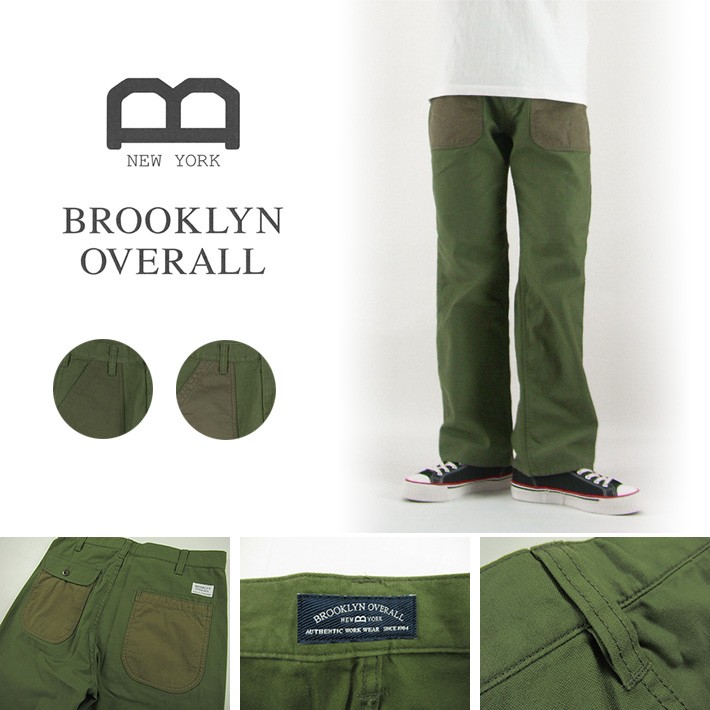 ベイカーパンツ ブルックリンオーバーオール BROOKLYN OVERALL