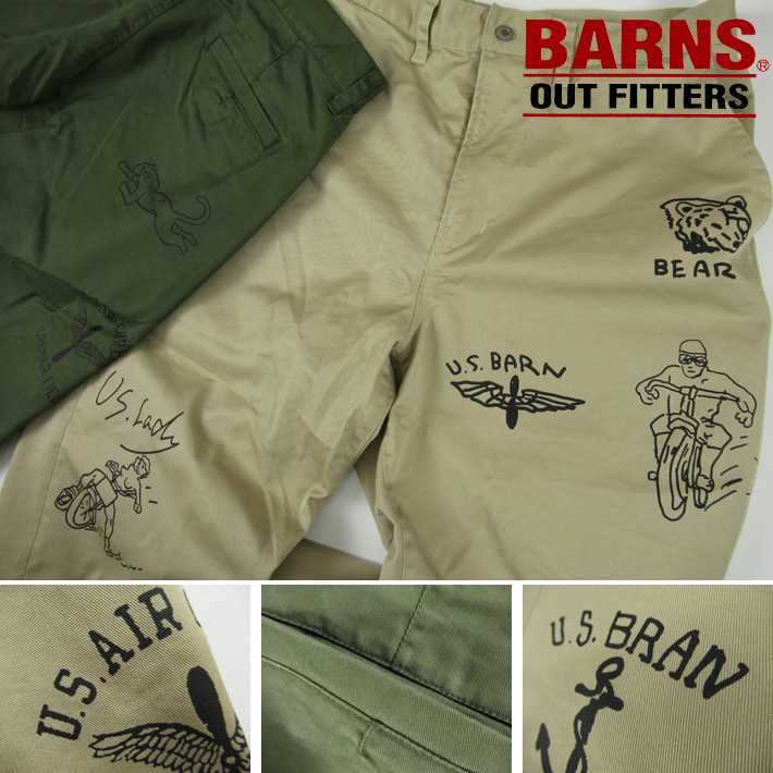 BARNS OUTFITTERS（バーンズ アウトフィッターズ） BARNS バーンズ