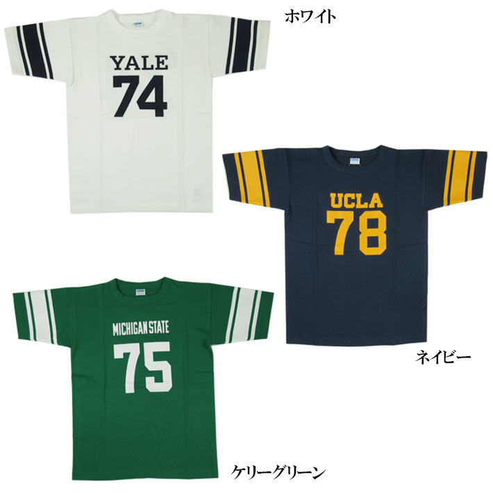 Champion HARVARD フットボール T ビッグサイズ e2ecef6d7a2b1d679d314f52f6f7e6