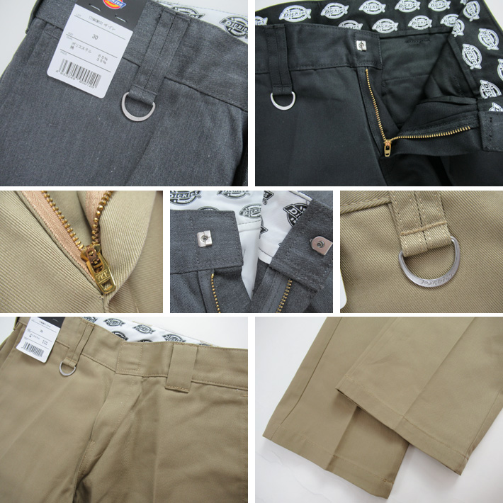 Dickies（ディッキーズ） ブーツカット 171M : カジュアルショップ JOE