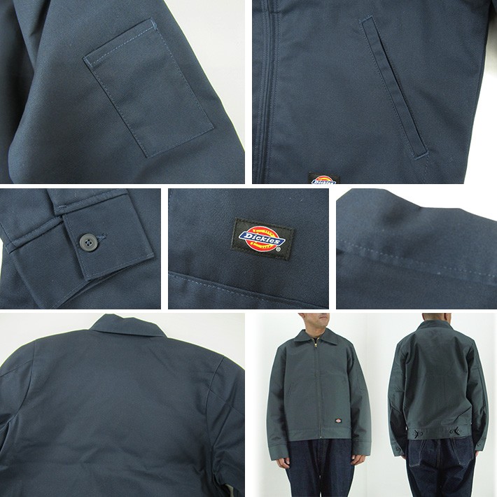 Dickies（ディッキーズ） アイゼンハワージャケット 裏地キルティング
