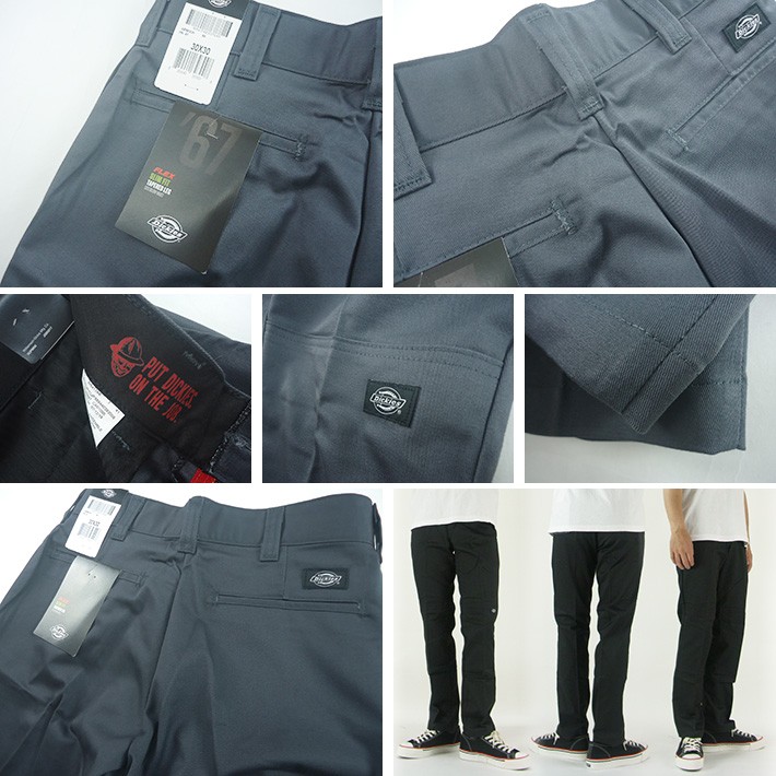 Dickies（ディッキーズ） 67 コレクション ダブルニー スリムフィット