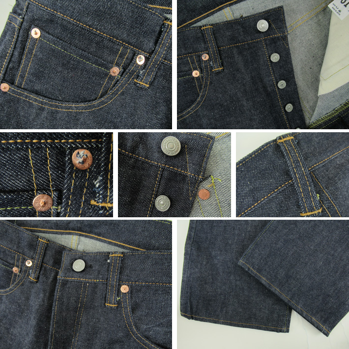 Denime（ドゥニーム） Lot.220A OFFSET XX MODEL リジッド