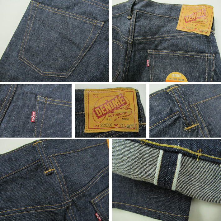 k*n様 DENIME ドゥニーム Lot 220XX-54 (1954 MOD 楽天市場】DENIME ドゥニーム Lot.220XX 1954 MODEL XX SERIES