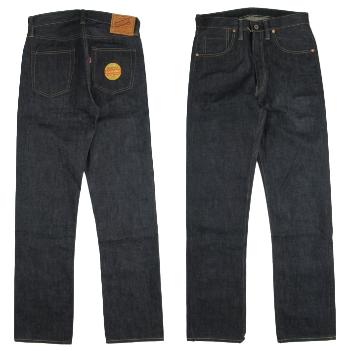 Denime（ドゥニーム） Lot 220XX-S (WWII MODEL) リジッド