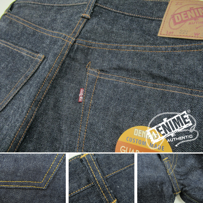 ドゥニーム 66 MODEL