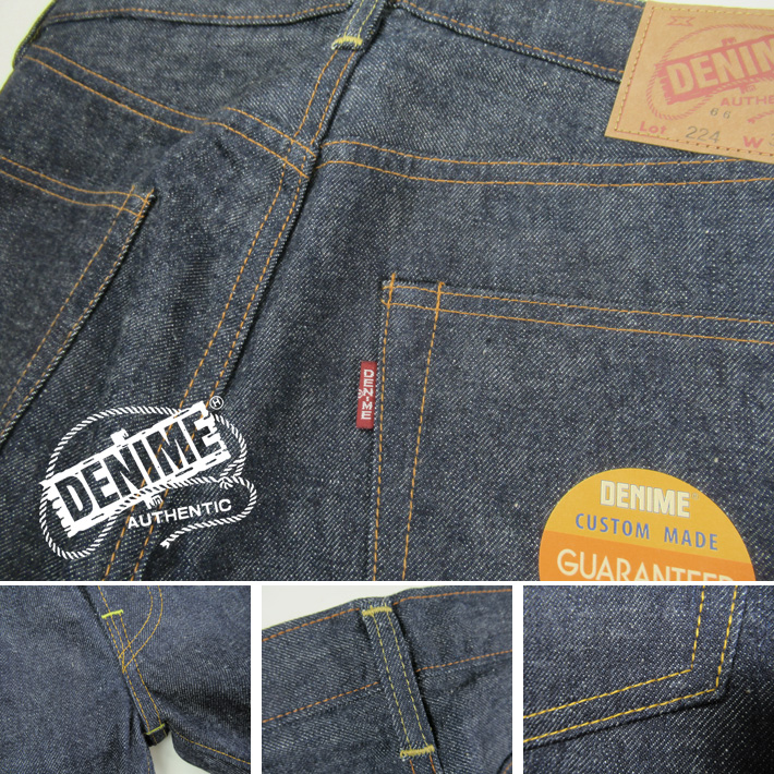 名作　ドゥニームDENIME 66モデル 32 セルビッジ Denime（ドゥニーム） Lot 224-66 (66MODEL) 石川台 リジッド