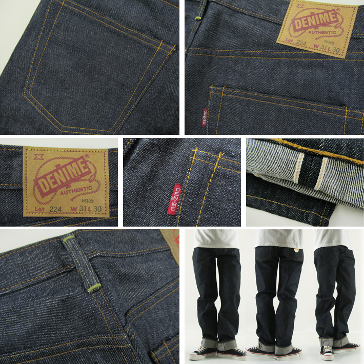 Denime（ドゥニーム） Lot.224 (66MODEL) リジッド : カジュアル 