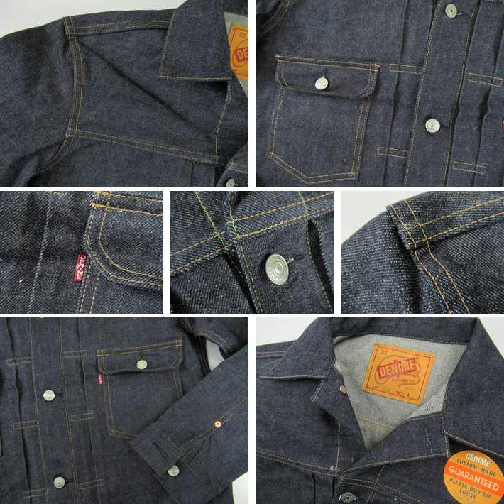 Denime（ドゥニーム） Lot 232 (2ND TYPE) デニムジャケット