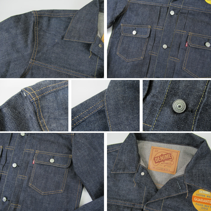 Denime（ドゥニーム） Lot 232XX-54 (1954 MODEL) デニムジャケット