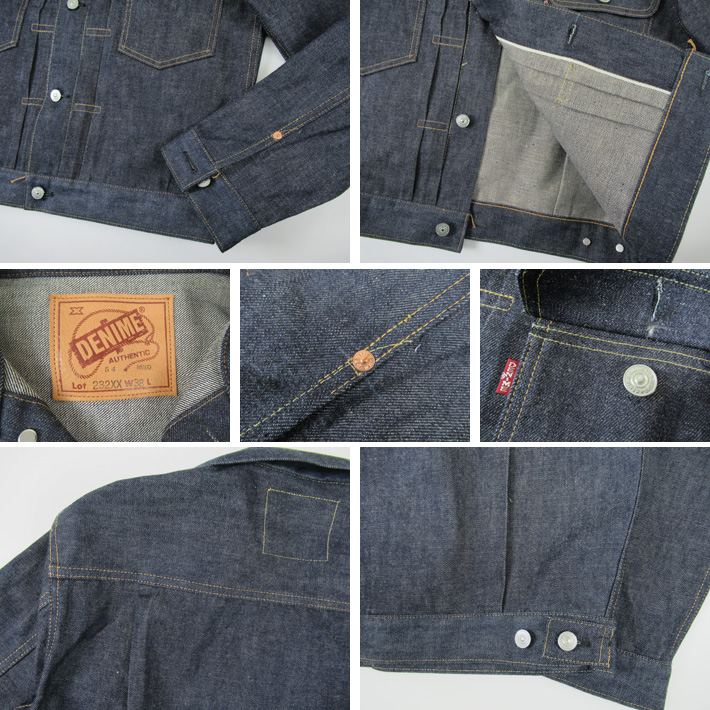 Denime（ドゥニーム） Lot 232XX-54 (1954 MODEL) デニムジャケット