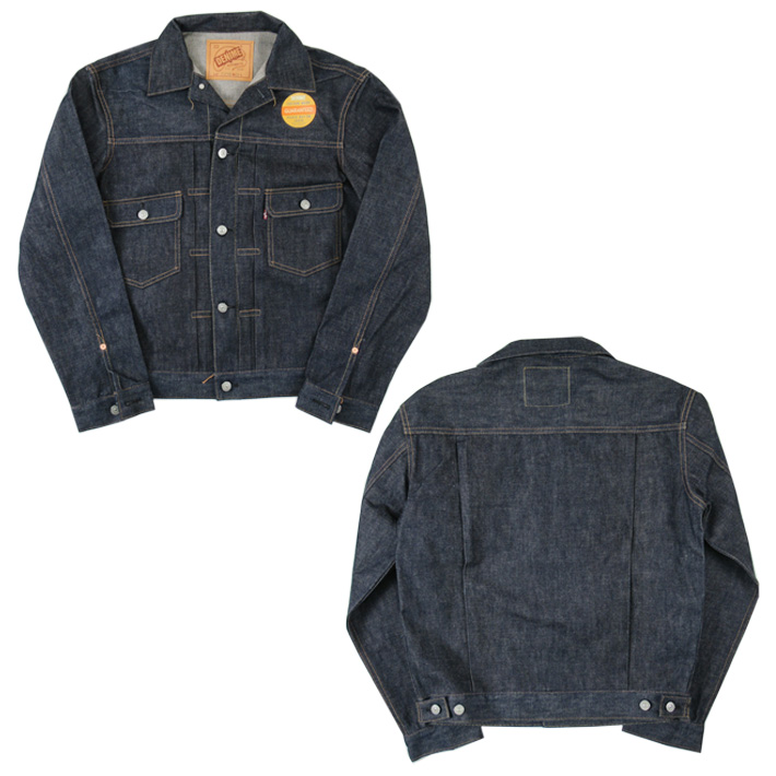 Denime（ドゥニーム） Lot 232XX-54 (1954 MODEL) デニムジャケット