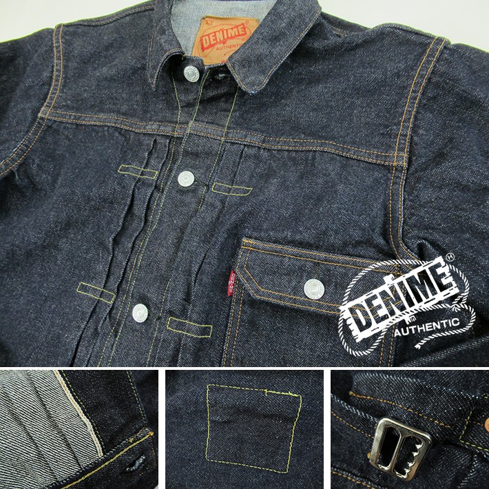 DENIME ドゥニーム 1ST MODEL デニムジャケット ワンウォッシュ