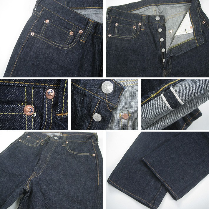 FULLCOUNT（フルカウント） 0105 13.7oz ジーンズ 0105 WIDE DENIM