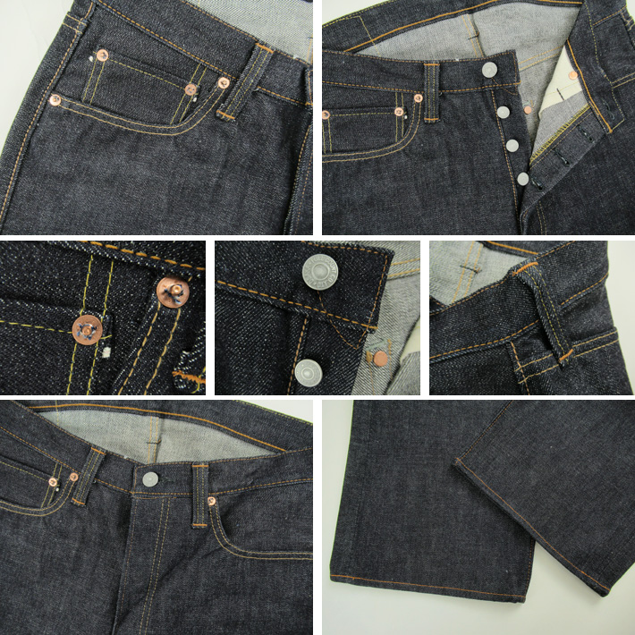 FULLCOUNT（フルカウント） 0105XX 15.5oz FULLCOUNT 0105XX WIDE