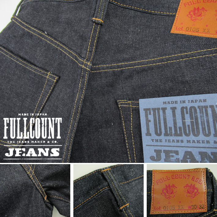 0105XX 15.5oz FULLCOUNT フルカウント 0105XX WIDE DENIM 15.5oz リジッド : fullcount-0105xx-19  : カジュアルショップ JOE - 通販 - Yahoo!ショッピング