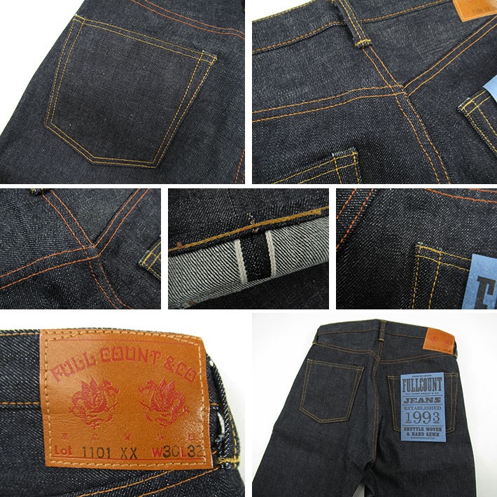 FULLCOUNT（フルカウント） 1101XX 15.5oz FULLCOUNT 1101XX STRAIGHT