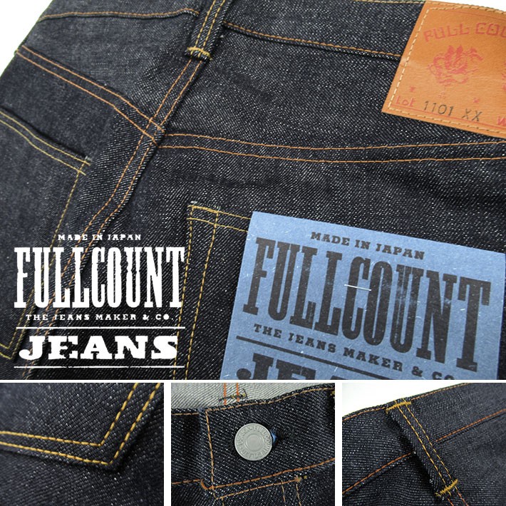 FULLCOUNT 1101XX 15.5oz フルカウント STRAIGHT DENIM ジーンズ 