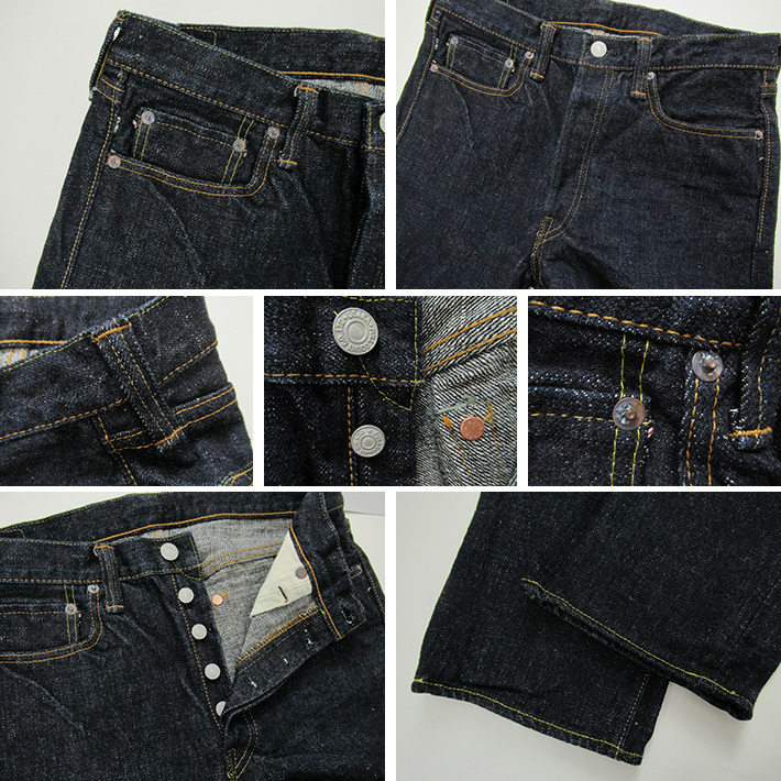 FULLCOUNT（フルカウント） 1108SR SUPER ROUGH DENIM : カジュアル