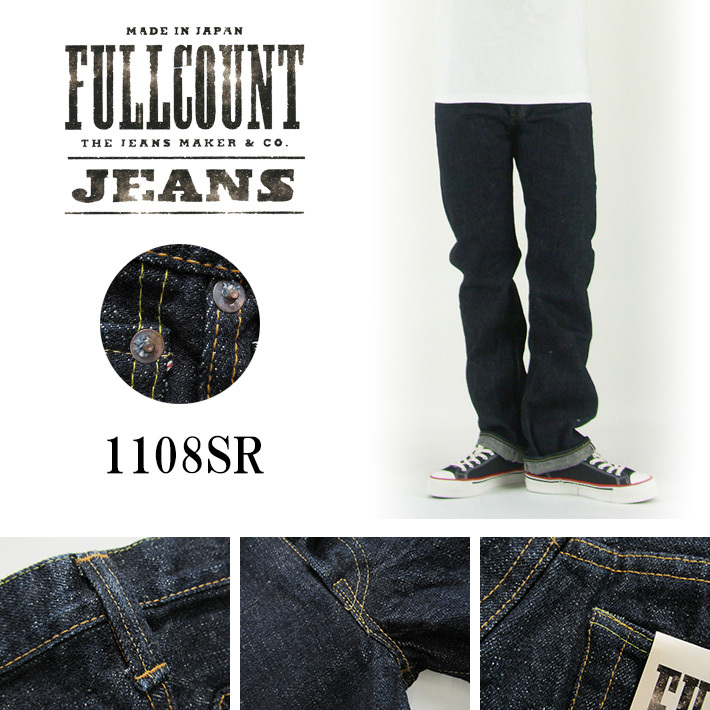 FULLCOUNT フルカウント 1108R ラフ サイズ34 FULLCOUNT フルカウント 1108R ROUGH -JOE-