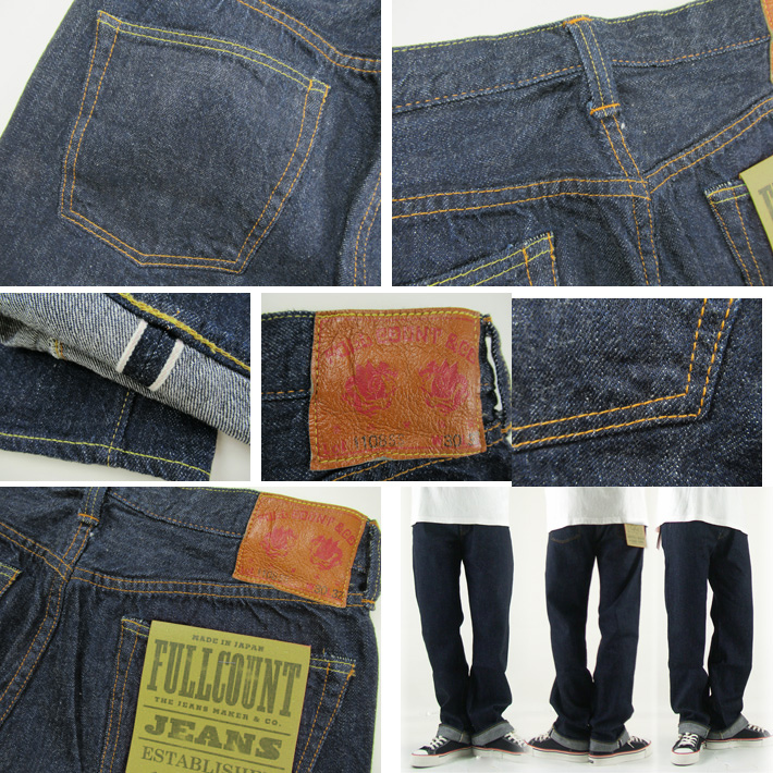 FULLCOUNT（フルカウント） 1108SS 11.5oz FULLCOUNT SLIM STRAIGHT