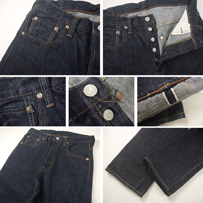 FULLCOUNT（フルカウント） 1109 13.7oz FULLCOUNT 1109 SLIM ジーンズ