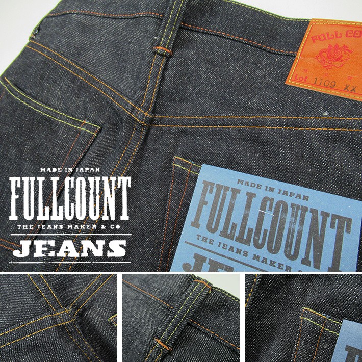 FULLCOUNT（フルカウント） 1109XX 15.5oz FULLCOUNT 1109XX SLIM