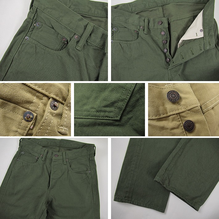 FULLCOUNT（フルカウント） 1110CN TAPERED SELVEDGE CHINO