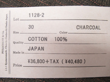 FULLCOUNT（フルカウント） ヘリンボーン モールスキン ファーマーズ