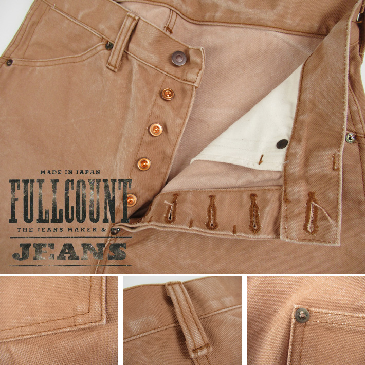 FULLCOUNT（フルカウント） 柿渋染め ワークパンツ Persimmon Tannin