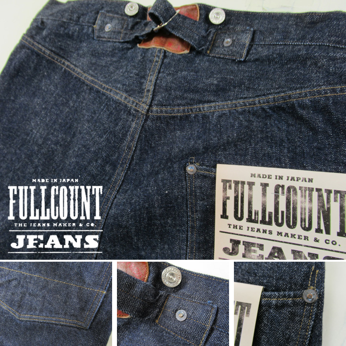 FULLCOUNT フルカウント IndigoBlue ワンウォッシュ Son Of The