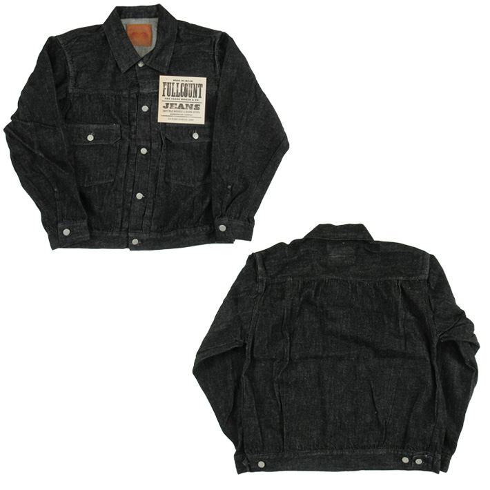FULLCOUNT フルカウント 11.5oz ブラックデニム 2ndタイプ デニムジャケット Type2 Denim Jacket (Super Smooth) 2102BKSSの画像