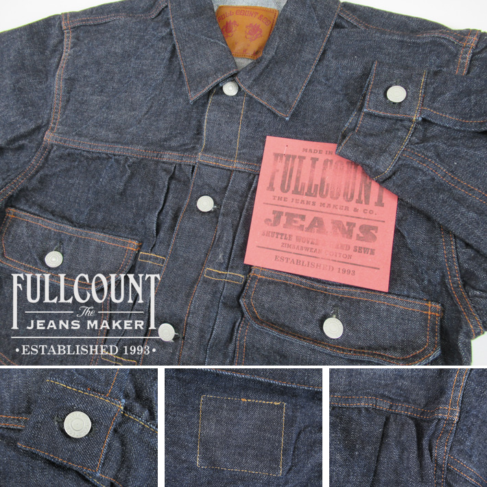 FULLCOUNT（フルカウント） 2ndタイプ デニムジャケット 13.7oz DOUBLE 