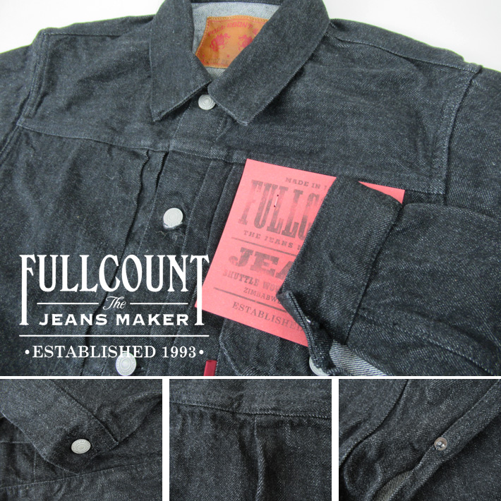 FULLCOUNT（フルカウント） 1stタイプ デニムジャケット BLACK 2107BK