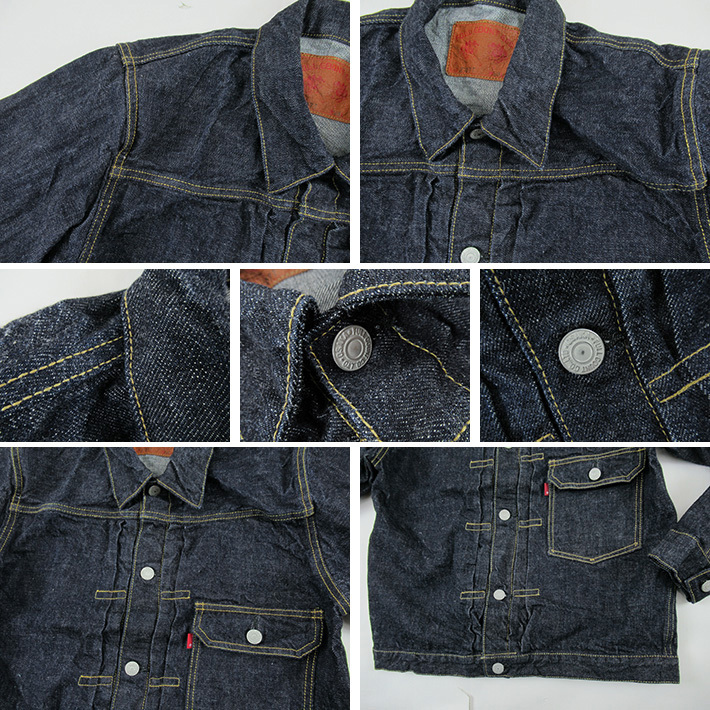 Sale!フルカウントFULLCOUNT 2107T Tバック デニムジャケット FULLCOUNT（フルカウント） 2107T T-BACK 1stタイプ デニムジャケット