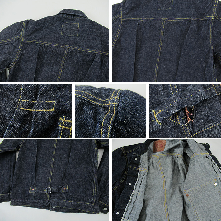 FULLCOUNT（フルカウント） 2107T T-BACK 1stタイプ デニムジャケット