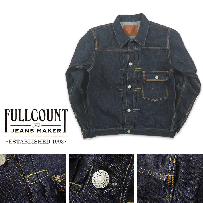 FULLCOUNT（フルカウント） 1stタイプ デニムジャケット 13.7oz FLAP