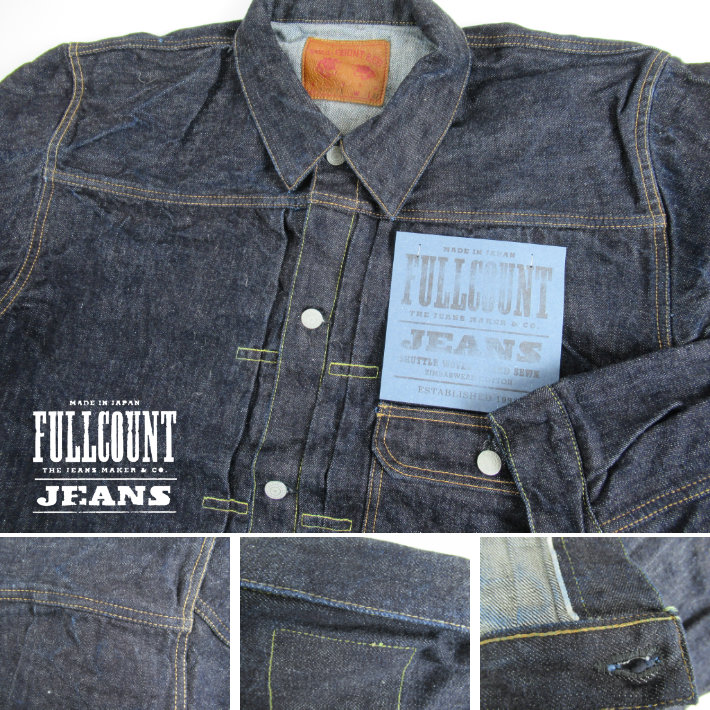 FULLCOUNT（フルカウント） 1stタイプ デニムジャケット 15.5oz