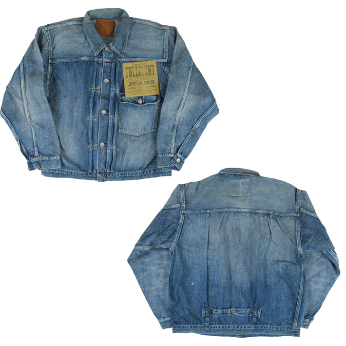 FULLCOUNT（フルカウント） 11.5oz Type 1 Denim Jacket Dartford