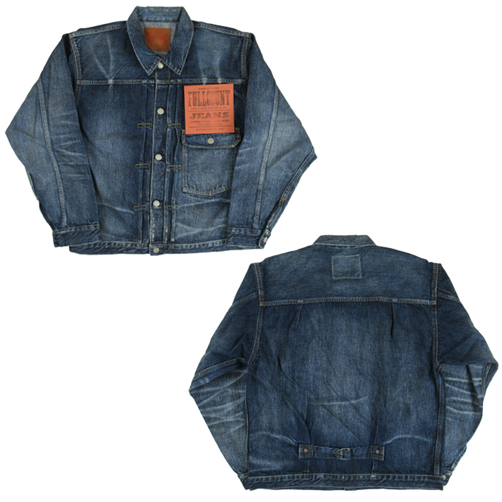 フルカウント FULLCOUNT 2107 1st 42 デニムジャケット レア 楽天市場】【FULLCOUNT/フルカウント】「1st Model Denim Jacket