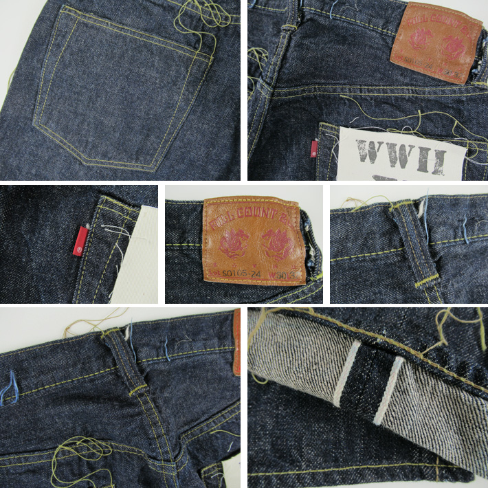 FULLCOUNT（フルカウント） 大戦モデル S0105 WWII Model Brown Cotton