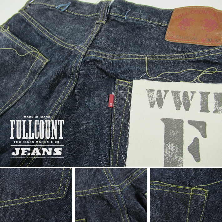 FULLCOUNT（フルカウント） 大戦モデル S0105 WWII Model Brown Cotton
