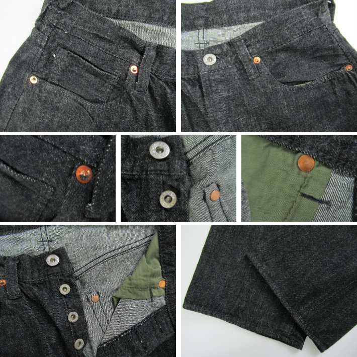 FULLCOUNT（フルカウント） S0105BKSS ブラック WWII Model WIDE DENIM