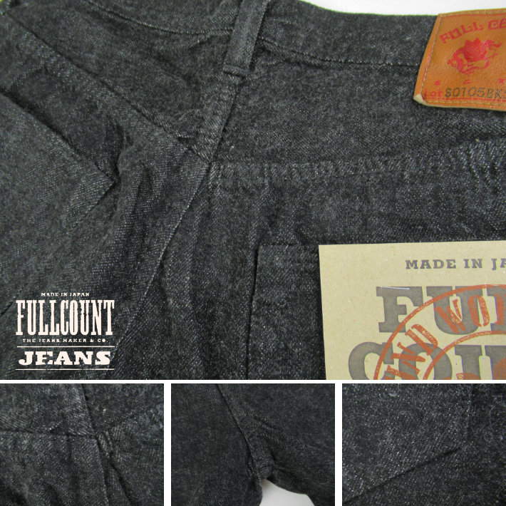 FULLCOUNT（フルカウント） S0105BKSS ブラック WWII Model WIDE DENIM